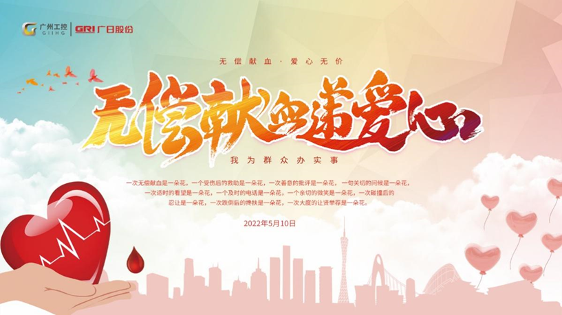 赏金女王(中国官方)最新IOS/安卓版/手机版APP下载