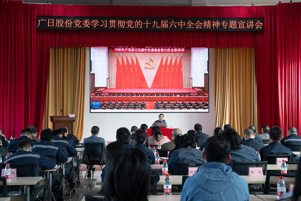 赏金女王(中国官方)最新IOS/安卓版/手机版APP下载