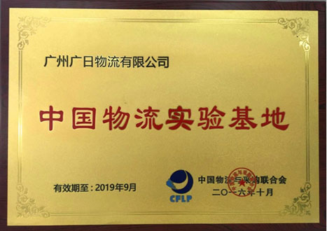 赏金女王(中国官方)最新IOS/安卓版/手机版APP下载