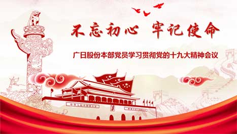 赏金女王(中国官方)最新IOS/安卓版/手机版APP下载