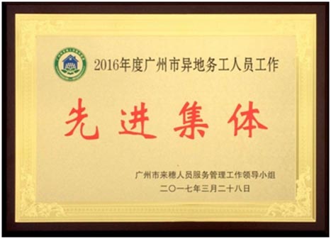 赏金女王(中国官方)最新IOS/安卓版/手机版APP下载