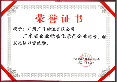 赏金女王(中国官方)最新IOS/安卓版/手机版APP下载