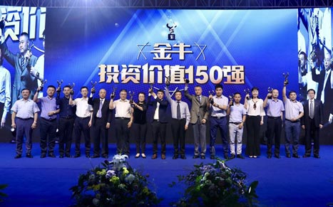 赏金女王(中国官方)最新IOS/安卓版/手机版APP下载