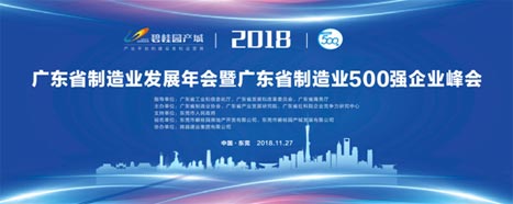 赏金女王(中国官方)最新IOS/安卓版/手机版APP下载