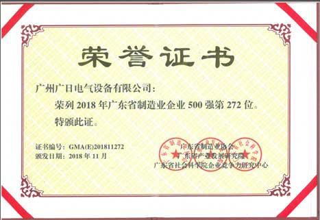 赏金女王(中国官方)最新IOS/安卓版/手机版APP下载