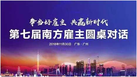 赏金女王(中国官方)最新IOS/安卓版/手机版APP下载