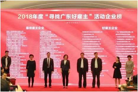 赏金女王(中国官方)最新IOS/安卓版/手机版APP下载
