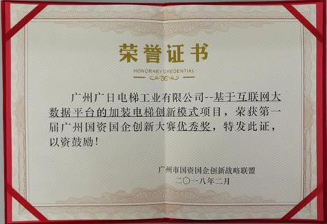 赏金女王(中国官方)最新IOS/安卓版/手机版APP下载