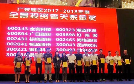 赏金女王(中国官方)最新IOS/安卓版/手机版APP下载