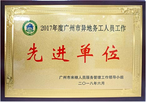 赏金女王(中国官方)最新IOS/安卓版/手机版APP下载