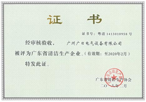 赏金女王(中国官方)最新IOS/安卓版/手机版APP下载