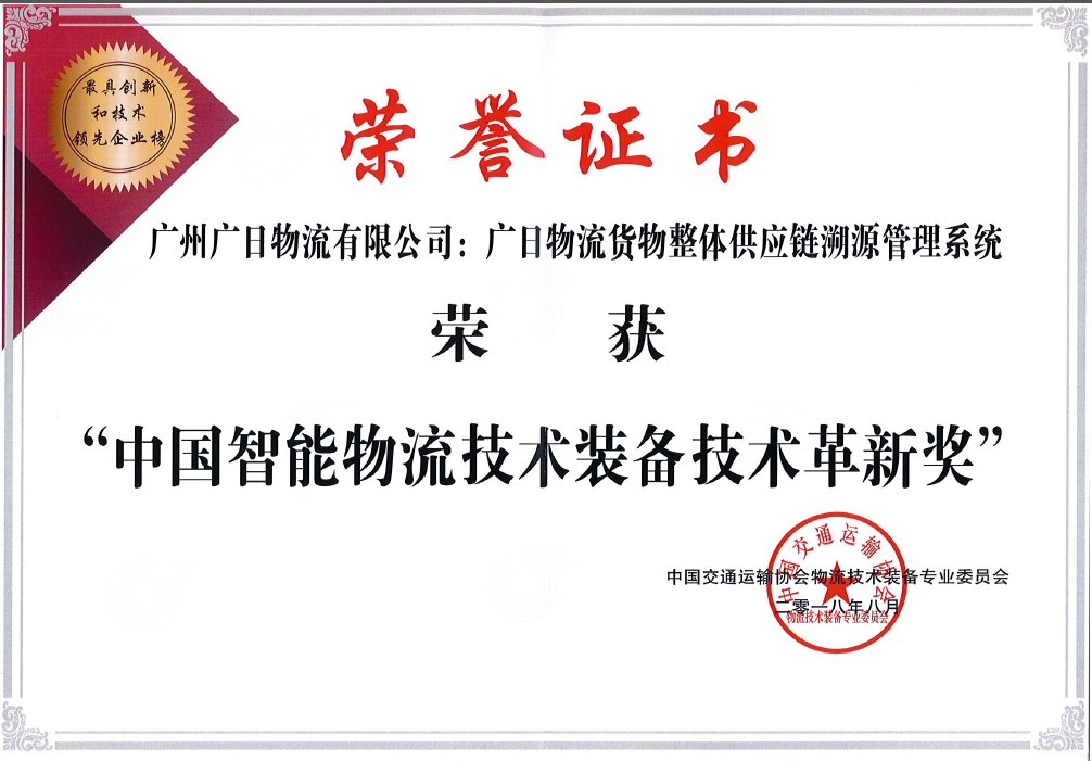 赏金女王(中国官方)最新IOS/安卓版/手机版APP下载