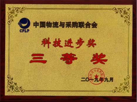 赏金女王(中国官方)最新IOS/安卓版/手机版APP下载