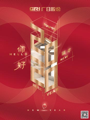 赏金女王(中国官方)最新IOS/安卓版/手机版APP下载