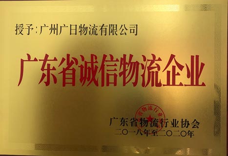 赏金女王(中国官方)最新IOS/安卓版/手机版APP下载