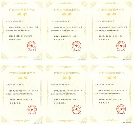 赏金女王(中国官方)最新IOS/安卓版/手机版APP下载