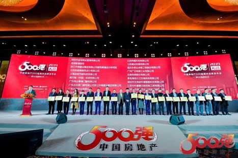 赏金女王(中国官方)最新IOS/安卓版/手机版APP下载