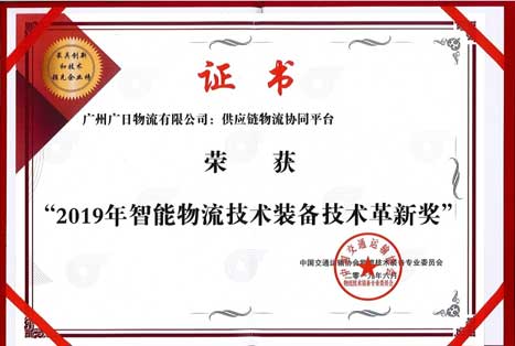 赏金女王(中国官方)最新IOS/安卓版/手机版APP下载