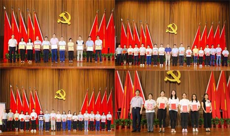 赏金女王(中国官方)最新IOS/安卓版/手机版APP下载