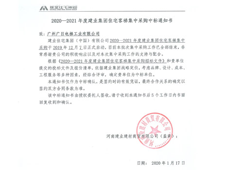 赏金女王(中国官方)最新IOS/安卓版/手机版APP下载