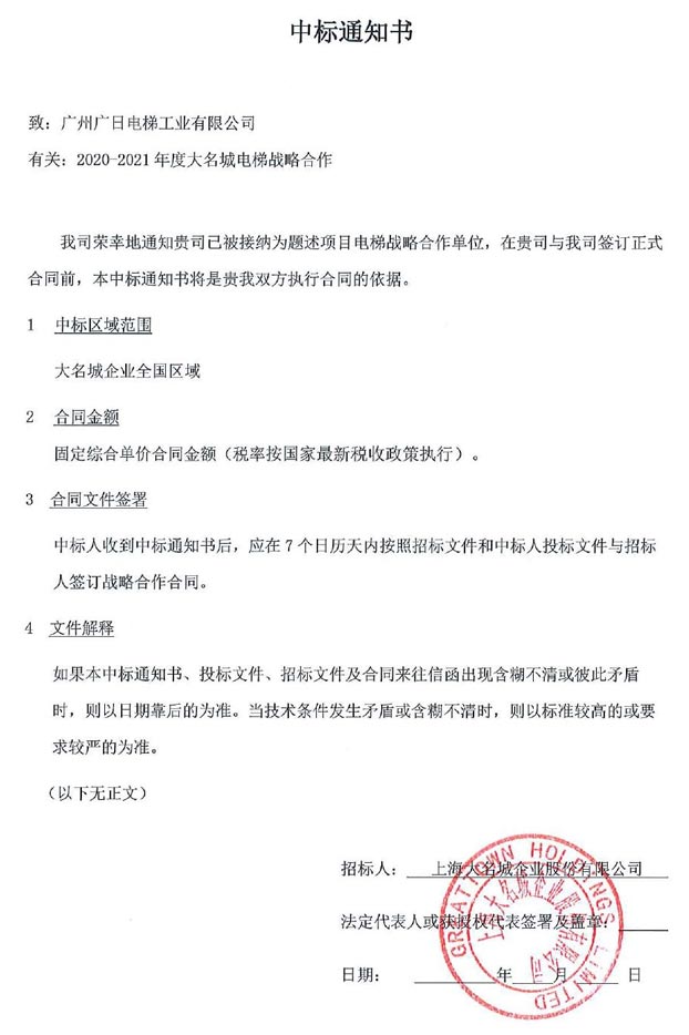 赏金女王(中国官方)最新IOS/安卓版/手机版APP下载