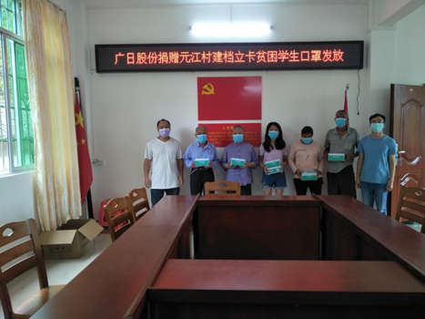 赏金女王(中国官方)最新IOS/安卓版/手机版APP下载