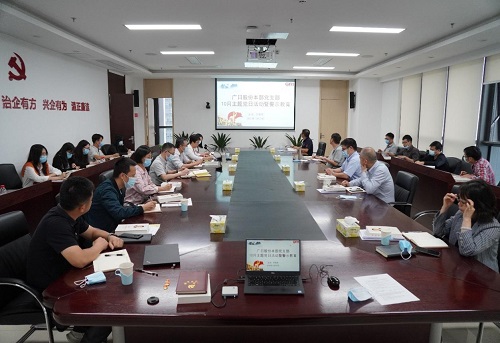 赏金女王(中国官方)最新IOS/安卓版/手机版APP下载