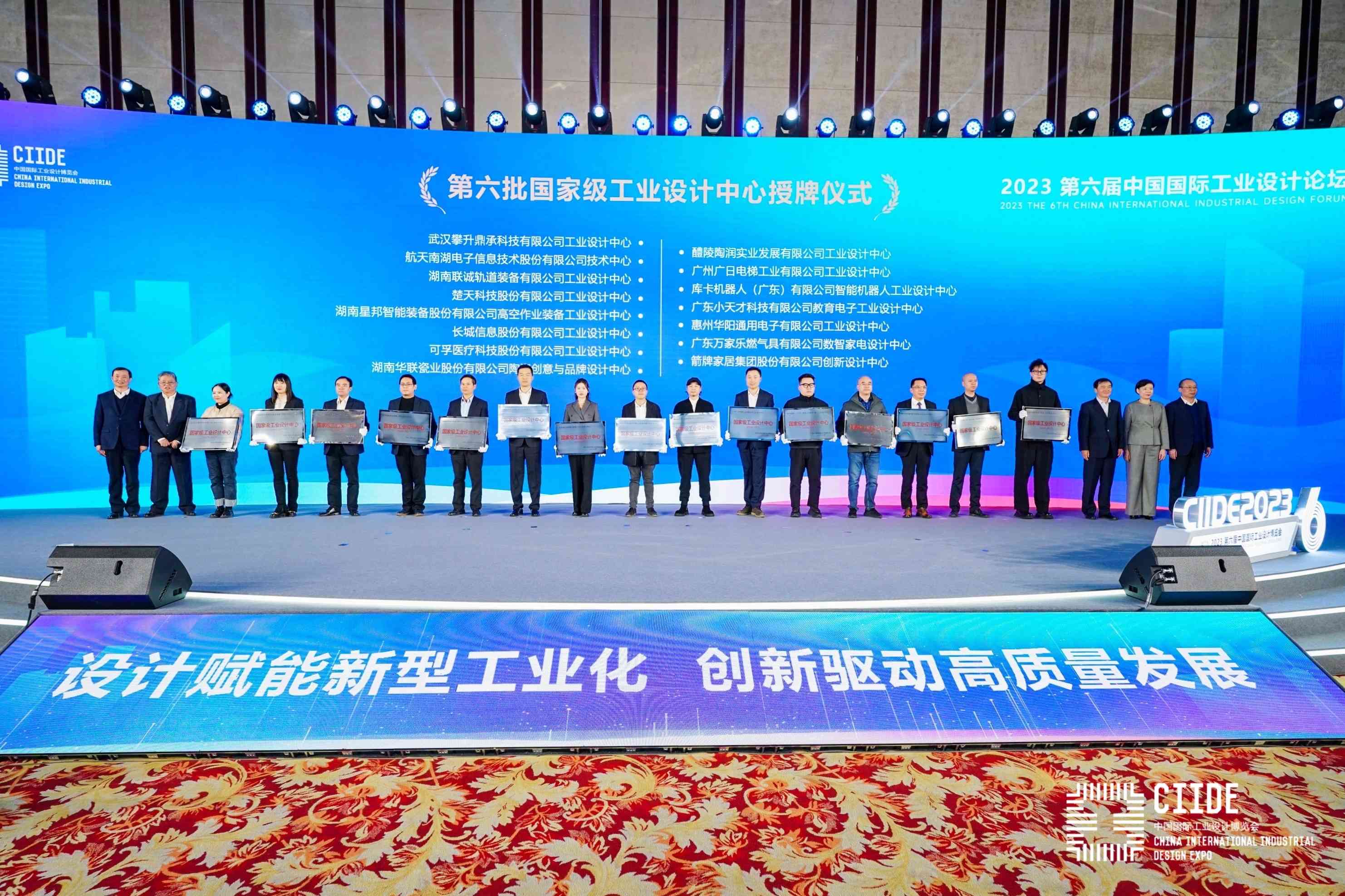 赏金女王(中国官方)最新IOS/安卓版/手机版APP下载