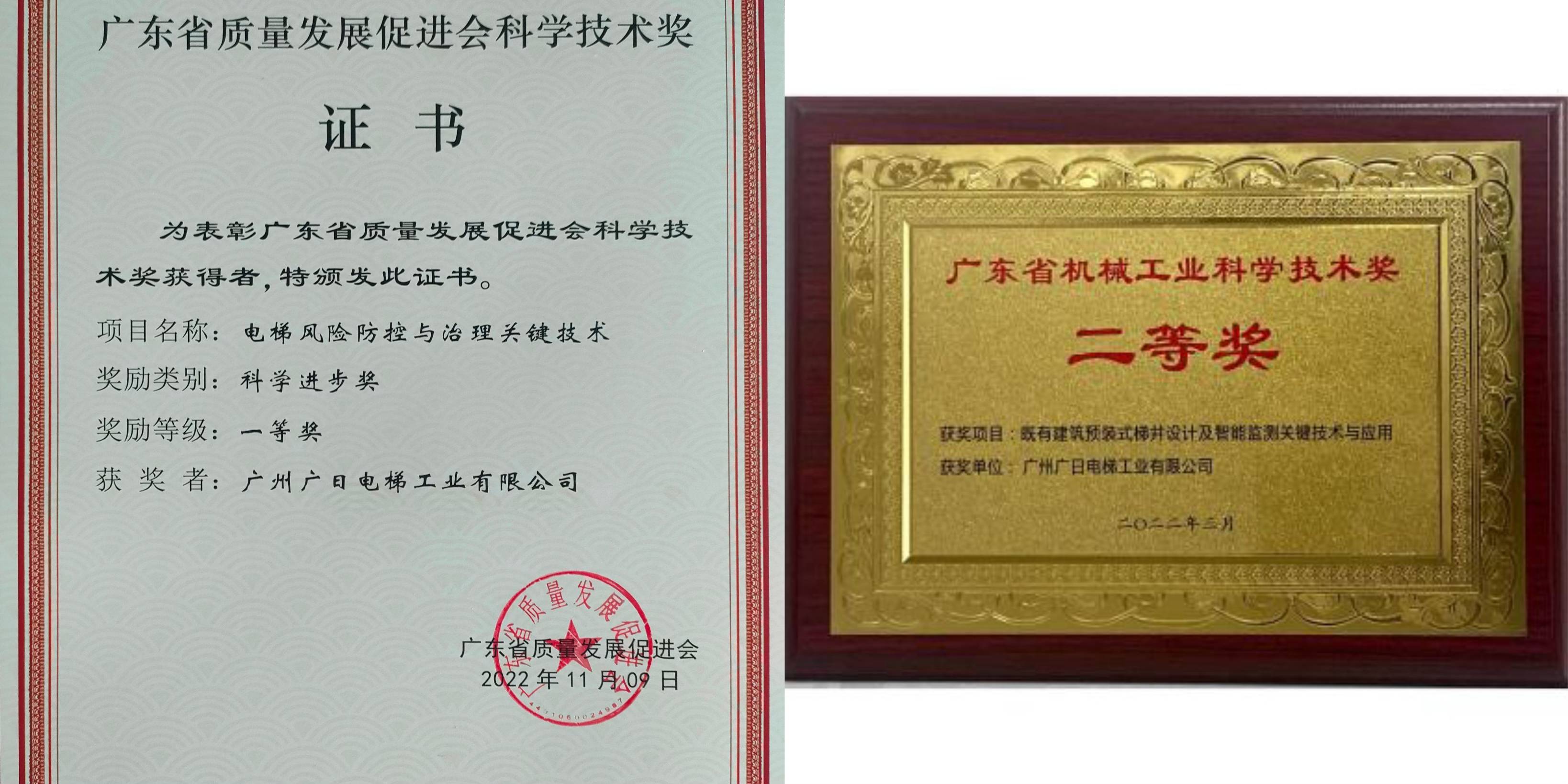 赏金女王(中国官方)最新IOS/安卓版/手机版APP下载