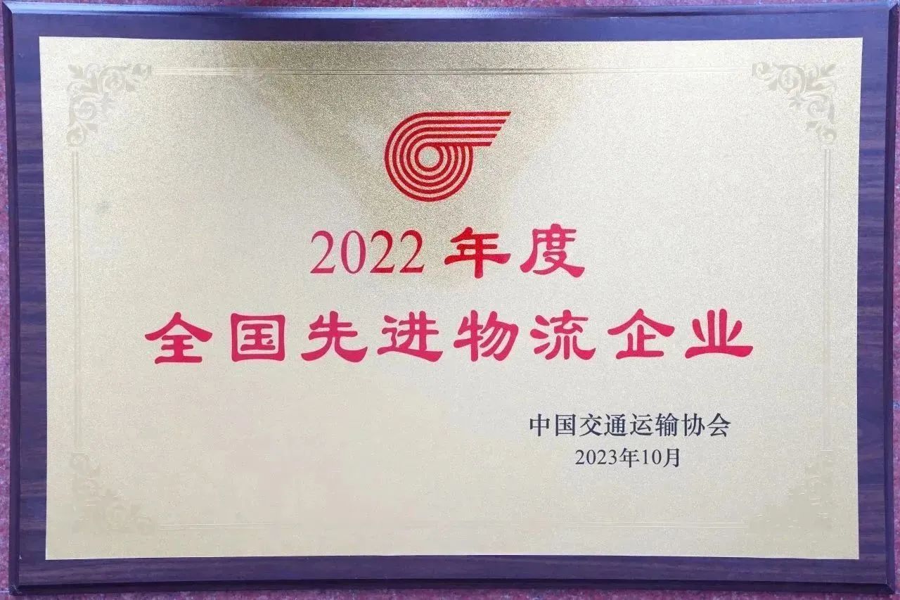 赏金女王(中国官方)最新IOS/安卓版/手机版APP下载