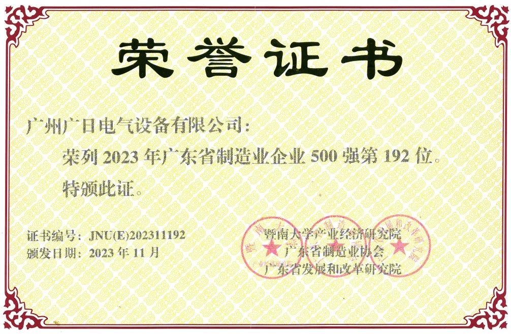赏金女王(中国官方)最新IOS/安卓版/手机版APP下载