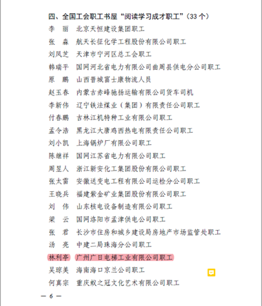 赏金女王(中国官方)最新IOS/安卓版/手机版APP下载