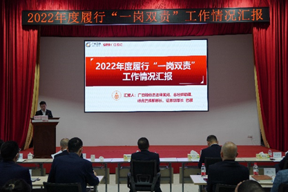 赏金女王(中国官方)最新IOS/安卓版/手机版APP下载