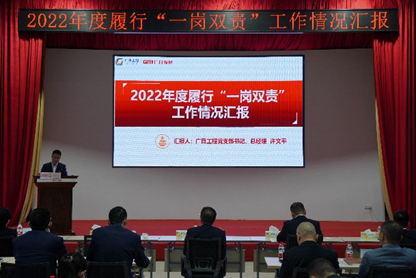赏金女王(中国官方)最新IOS/安卓版/手机版APP下载