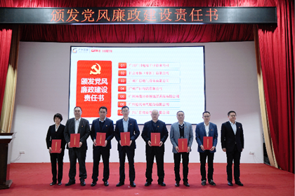 赏金女王(中国官方)最新IOS/安卓版/手机版APP下载