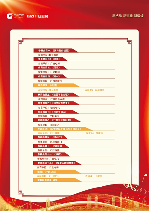 赏金女王(中国官方)最新IOS/安卓版/手机版APP下载