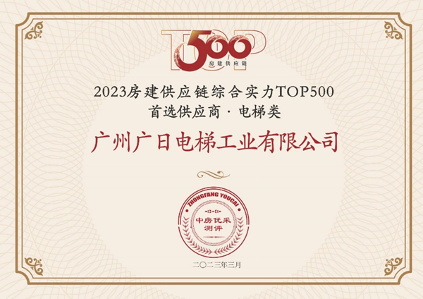 赏金女王(中国官方)最新IOS/安卓版/手机版APP下载