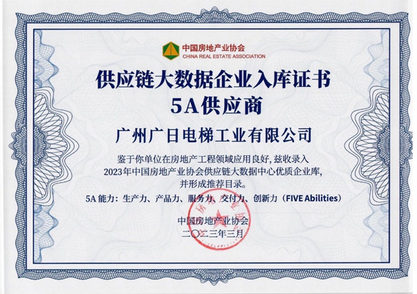 赏金女王(中国官方)最新IOS/安卓版/手机版APP下载
