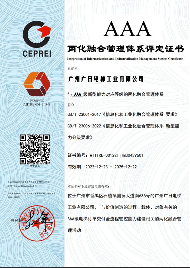 赏金女王(中国官方)最新IOS/安卓版/手机版APP下载