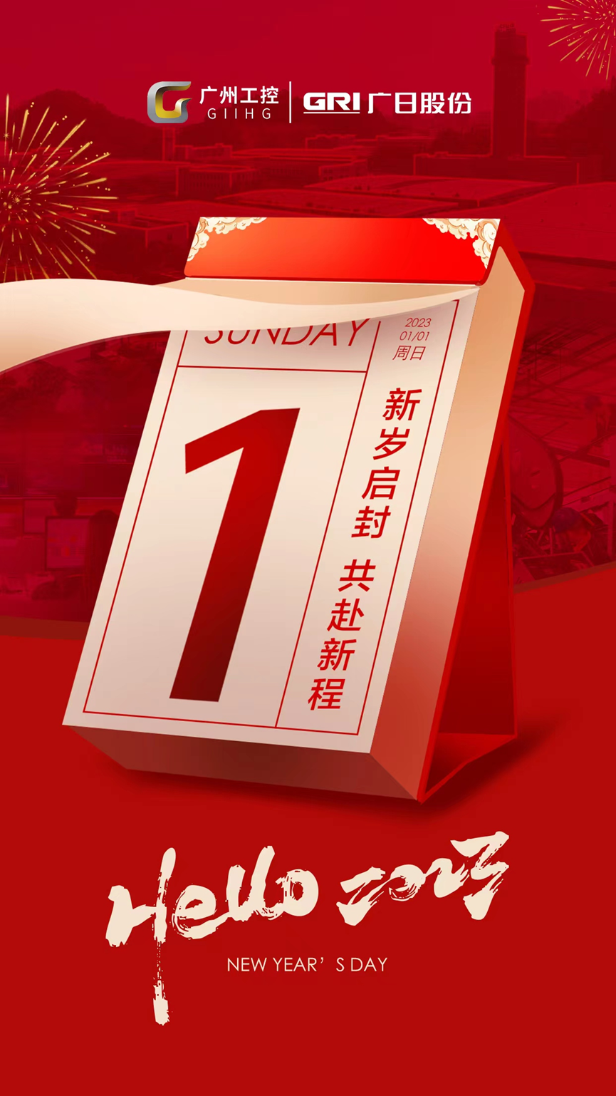 赏金女王(中国官方)最新IOS/安卓版/手机版APP下载