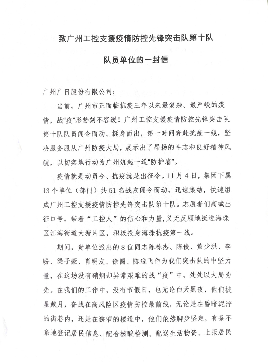 赏金女王(中国官方)最新IOS/安卓版/手机版APP下载