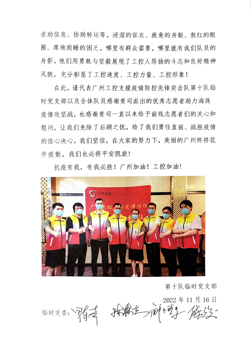赏金女王(中国官方)最新IOS/安卓版/手机版APP下载