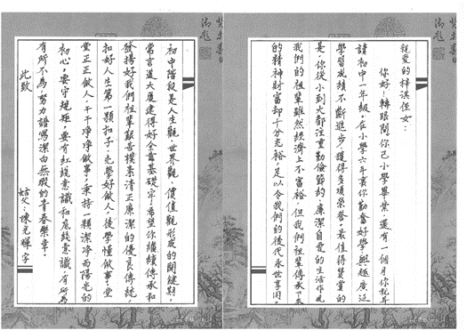 赏金女王(中国官方)最新IOS/安卓版/手机版APP下载