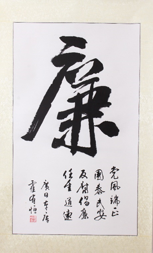 赏金女王(中国官方)最新IOS/安卓版/手机版APP下载