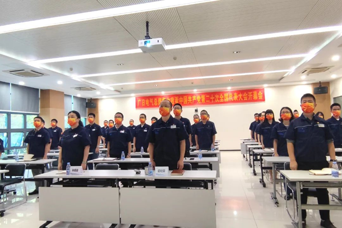 赏金女王(中国官方)最新IOS/安卓版/手机版APP下载