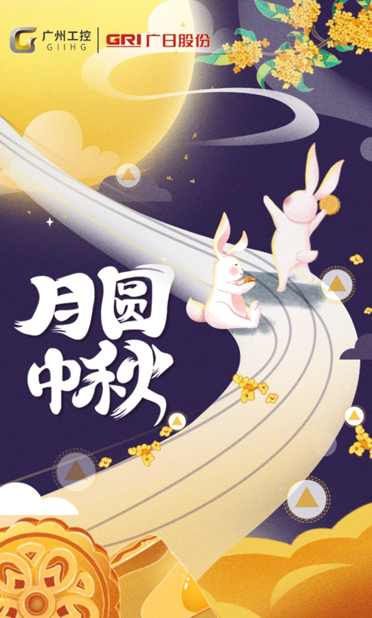 赏金女王(中国官方)最新IOS/安卓版/手机版APP下载
