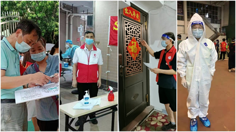赏金女王(中国官方)最新IOS/安卓版/手机版APP下载