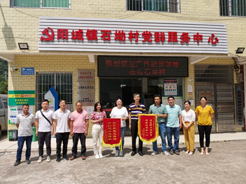 赏金女王(中国官方)最新IOS/安卓版/手机版APP下载