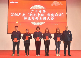 赏金女王(中国官方)最新IOS/安卓版/手机版APP下载