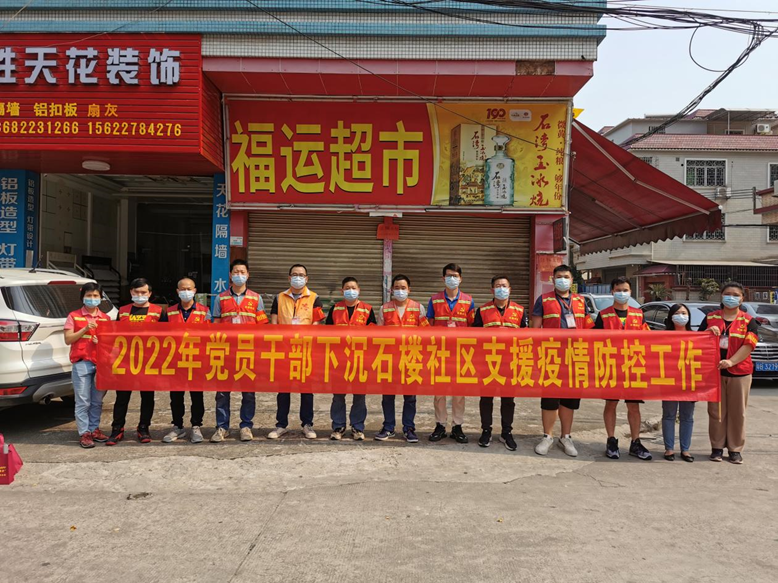 赏金女王(中国官方)最新IOS/安卓版/手机版APP下载